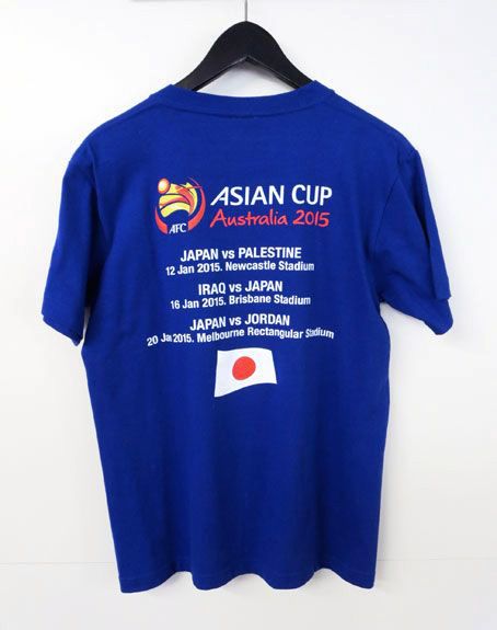 asiancup2